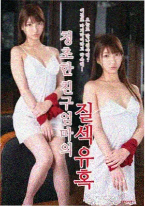 深夜频道 tv 剧集封面